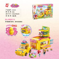 Enlighten 31014 Qman 31014 non  SWEETLOVE VỊT WAGON. bộ đồ chơi xếp lắp ráp ghép mô hình  Các Bạn Gái 656 khối
