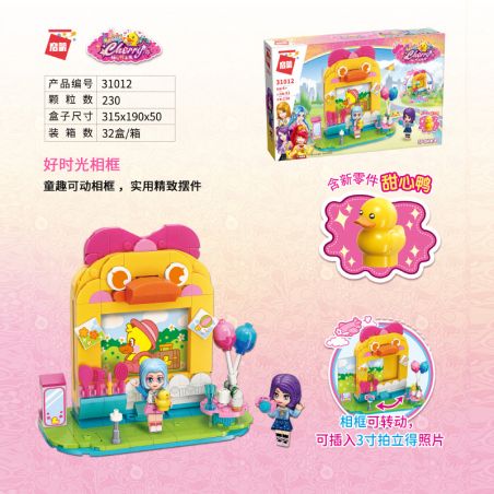 Enlighten 31012 Qman 31012 non  KHUNG ẢNH THỜI GIAN TỐT bộ đồ chơi xếp lắp ráp ghép mô hình  Các Bạn Gái 230 khối