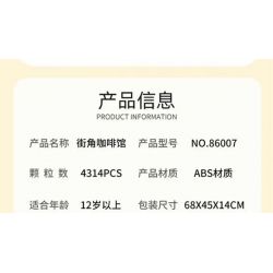 JUHANG TECHNOLOGY 86007 non  CÁNH CỬA ĐƯỜNG PHỐ CAFE bộ đồ chơi xếp lắp ráp ghép mô hình Modular Buildings CORNER CAFE Mô Hình Nhà Cửa 4314 khối