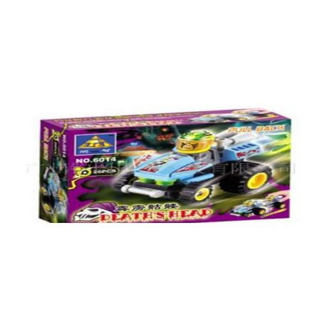 Bozhi 6014 non  TIẾNG SÉT. bộ đồ chơi xếp lắp ráp ghép mô hình Racers DEATH'S HEAD Đua Tốc Độ 26 khối