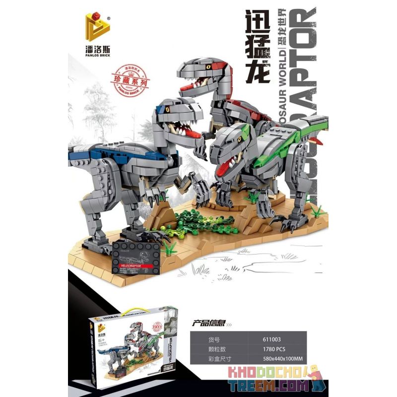 PanlosBrick 611003 Panlos Brick 611003 non  RAPTOR. bộ đồ chơi xếp lắp ráp ghép mô hình Creator DINOSAUR VELOCIRAPTOR Sáng Tạo 1780 khối