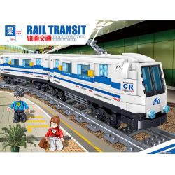 ZHEGAO QL0319 0319 non  SUBWAY TỐC ĐỘ CAO SANG TRỌNG bộ đồ chơi xếp lắp ráp ghép mô hình Trains Tàu Hỏa 476 khối