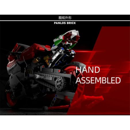 MANGE TECHNOLOGY 88016 PanlosBrick 672001 Panlos Brick 672001 TOP TOY JP23040 23040 XIANGJUN XJ-382C 382C XJ382C XINGYA PREMIUM 88800 88801 non  DUKADI 1299. tỷ lệ 1:12 bộ đồ chơi xếp lắp ráp ghép mô hình CHIC-BLOCK MOTORBIKE 803 khối