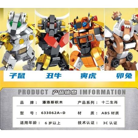 PanlosBrick 633062A 633062B 633062C 633062D 633063A 633063B 633063C 633063D 633064A 633064B 633064C 633064D Panlos Brick 633062A 633062B 633062C 633062D 633063A 633063B 633063C 633063D 633064A 633064B 633064C 633064D non  12 ZODIAC 12. bộ đồ chơi xếp lắp ráp ghép mô hình CHINESE ZODIAC 2968 khối