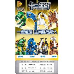 PanlosBrick 633062A 633062B 633062C 633062D 633063A 633063B 633063C 633063D 633064A 633064B 633064C 633064D Panlos Brick 633062A 633062B 633062C 633062D 633063A 633063B 633063C 633063D 633064A 633064B 633064C 633064D non  12 ZODIAC 12. bộ đồ chơi xếp lắp ráp ghép mô hình CHINESE ZODIAC 2968 khối