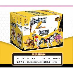 PanlosBrick 633062A 633062B 633062C 633062D 633063A 633063B 633063C 633063D 633064A 633064B 633064C 633064D Panlos Brick 633062A 633062B 633062C 633062D 633063A 633063B 633063C 633063D 633064A 633064B 633064C 633064D non  12 ZODIAC 12. bộ đồ chơi xếp lắp ráp ghép mô hình CHINESE ZODIAC 2968 khối