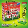 QG 662 non  CUP WORLD NGA 2018 bộ đồ chơi xếp lắp ráp ghép mô hình SPORTS FIFA WORLD CUP RUSSIA2018
