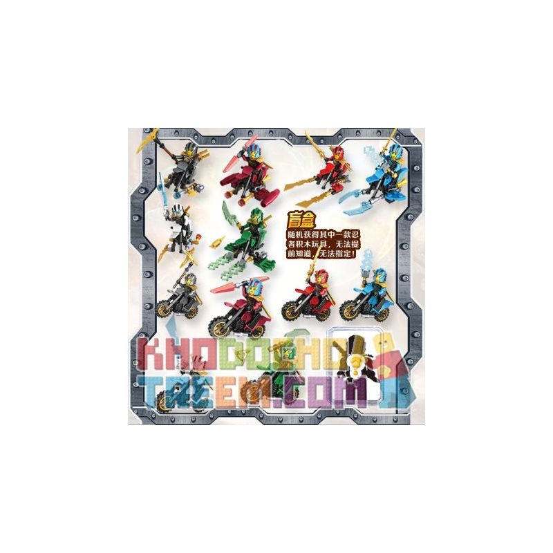 HEARTFULNESS 2210 non  MACROPPER. bộ đồ chơi xếp lắp ráp ghép mô hình