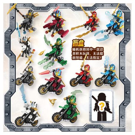 HEARTFULNESS 2210 non  MACROPPER. bộ đồ chơi xếp lắp ráp ghép mô hình