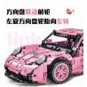 MorkModel 023024-1 023024-2 023024-3 Mork Model 023024-1 023024-2 023024-3 non  PORSCHE 911 GT 1:14 tỷ lệ 1:14 bộ đồ chơi xếp lắp ráp ghép mô hình  GT RACING Kỹ Thuật Công Nghệ Cao Mô Hình Phương Tiện 1268 khối