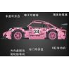 MorkModel 023024-1 023024-2 023024-3 Mork Model 023024-1 023024-2 023024-3 non  PORSCHE 911 GT 1:14 tỷ lệ 1:14 bộ đồ chơi xếp lắp ráp ghép mô hình  GT RACING Kỹ Thuật Công Nghệ Cao Mô Hình Phương Tiện 1268 khối