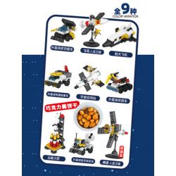 HEARTFULNESS DF003 non  DÒNG XE TĂNG VŨ TRỤ JUJUCHENG bộ đồ chơi xếp lắp ráp ghép mô hình Creator Sáng Tạo