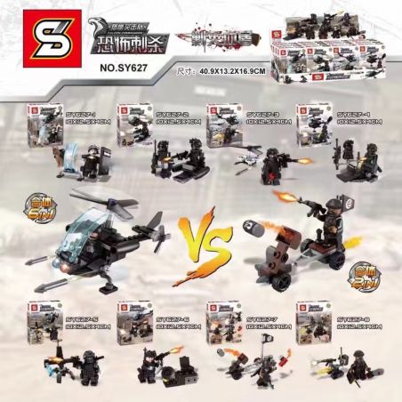 SHENG YUAN SY SY627 non  ÁM SÁT KHỦNG BỐ bộ đồ chơi xếp lắp ráp ghép mô hình Falcon Commandos Đội Đặc Nhiệm Chim Ưng