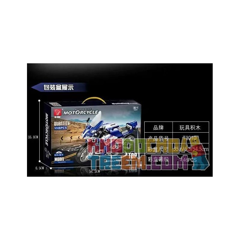 TA GAOLE T3010 3010 non  XE MÁY bộ đồ chơi xếp lắp ráp ghép mô hình  MOTORCYCLE Kỹ Thuật Công Nghệ Cao Mô Hình Phương Tiện 446 khối