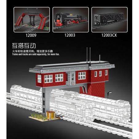 MouldKing 12009 Mould King 12009 non  THÁP TÍN HIỆU ĐƯỜNG SẮT bộ đồ chơi xếp lắp ráp ghép mô hình Trains WORLD RAILWAY TRAIN SIGNAL STATION Tàu Hỏa 1809 khối