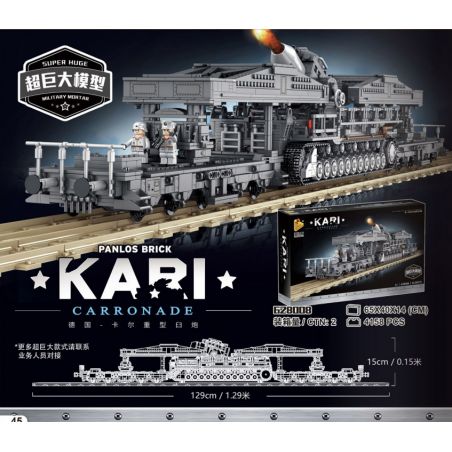 PanlosBrick 628008 Panlos Brick 628008 non  ĐỨC CARL NẶNG SILICON bộ đồ chơi xếp lắp ráp ghép mô hình Military Army KARI CARRONADE Quân Sự Bộ Đội 4158 khối