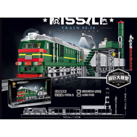 PanlosBrick 628006 Panlos Brick 628006 non  ĐÀO TẠO TÊN LỬA SOVIET SS-24 bộ đồ chơi xếp lắp ráp ghép mô hình Military Army MISSILE TRAIN SS-24 Quân Sự Bộ Đội 4405 khối