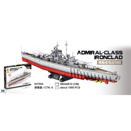 PanlosBrick 637004 Panlos Brick 637004 non  BISMARCK CLASS BATTLESHIP. bộ đồ chơi xếp lắp ráp ghép mô hình Military Army ADMIRAL-CLASS IRONCLAD Quân Sự Bộ Đội 1602 khối