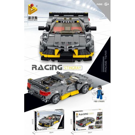 PanlosBrick 66031 666031 Panlos Brick 66031 666031 non  CHEVROLET CORVETTE C8 STINGRAY bộ đồ chơi xếp lắp ráp ghép mô hình Racers Đua Tốc Độ 332 khối