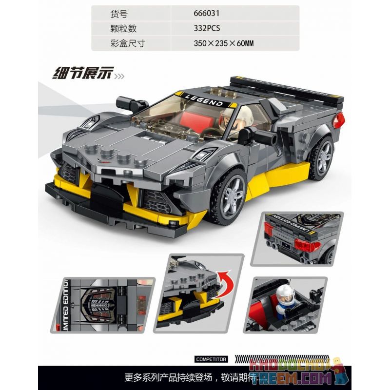 PanlosBrick 66031 666031 Panlos Brick 66031 666031 non  CHEVROLET CORVETTE C8 STINGRAY bộ đồ chơi xếp lắp ráp ghép mô hình Racers Đua Tốc Độ 332 khối