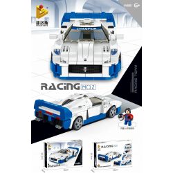 PanlosBrick 66029 Panlos Brick 66029 non  MASERATI MC12. bộ đồ chơi xếp lắp ráp ghép mô hình Racers RACING MASERATI MC12 Đua Tốc Độ 331 khối