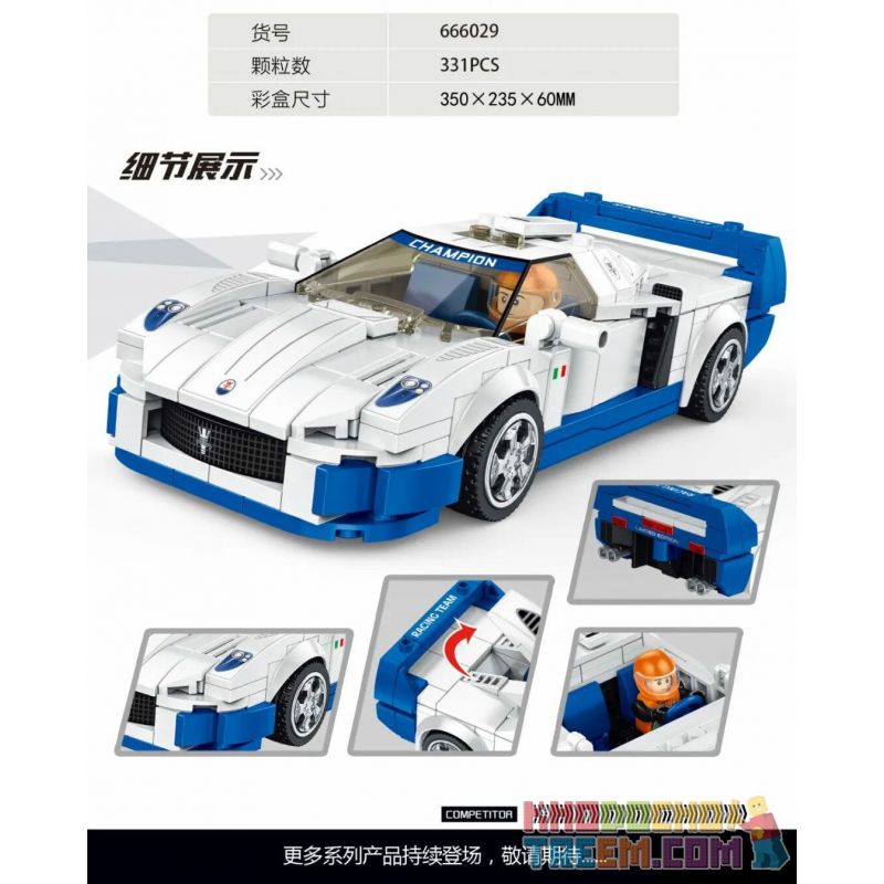 PanlosBrick 66029 Panlos Brick 66029 non  MASERATI MC12. bộ đồ chơi xếp lắp ráp ghép mô hình Racers RACING MASERATI MC12 Đua Tốc Độ 331 khối