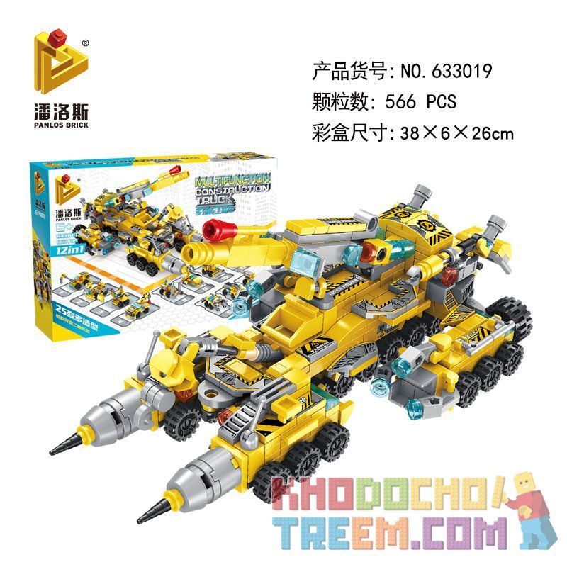 PanlosBrick 633019 Panlos Brick 633019 non  XE KỸ THUẬT ĐA CHỨC NĂNG 12 KẾT HỢP 25 bộ đồ chơi xếp lắp ráp ghép mô hình MULTIFUNCTION CONSTRUCTION TRUCK 566 khối