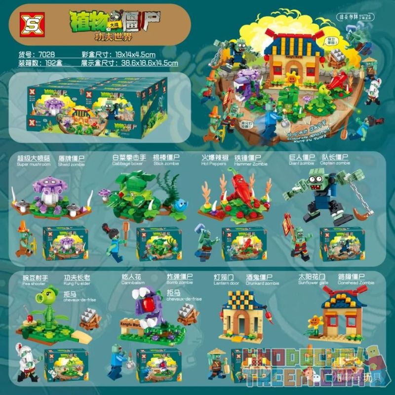 SX 7028 non  KUNG FU WORLD 8 MÔ HÌNH bộ đồ chơi xếp lắp ráp ghép mô hình Plants Vs Zombies PLANTS VS. ZOMBIES Hoa Quả Nổi Giận