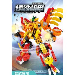 SEMBO 103229 103230 103231 103232 non  4 SỰ KẾT HỢP CỦA ỐNG KÍNH NGỌN LỬA ĐIÊN CHIM ƯNG bộ đồ chơi xếp lắp ráp ghép mô hình MECHA OF STEEL 780 khối