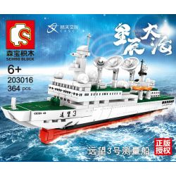 SEMBO 203016 non  YUANWANG SỐ 3 ĐO TÀU bộ đồ chơi xếp lắp ráp ghép mô hình Space Exploration SEA OF STARS Thám Hiểm Không Gian 364 khối