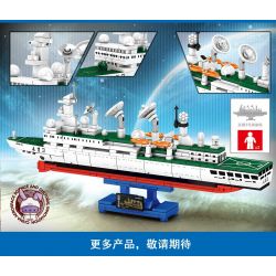 SEMBO 203016 non  YUANWANG SỐ 3 ĐO TÀU bộ đồ chơi xếp lắp ráp ghép mô hình Space Exploration SEA OF STARS Thám Hiểm Không Gian 364 khối