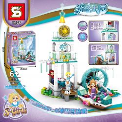SHENG YUAN SY 1576 non  BĂNG VÀ TUYẾT TRÔI bộ đồ chơi xếp lắp ráp ghép mô hình S-GIRLS 386 khối