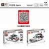 SHENG YUAN SY 8611 non  GHOSTS DÁM BẮT XE MA ECTO-1 1:18 tỷ lệ 1:18 bộ đồ chơi xếp lắp ráp ghép mô hình  GHOSTBUSTERS ECTO-1 Kỹ Thuật Công Nghệ Cao Mô Hình Phương Tiện 1126 khối