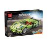 BRUCCO BLK-082 BLK-081 BLK-080 JIQILE 48004 STEEL WILL PLAY 22004 22005 TA GAOLE T3007 3007 T3047 3047 T3040 3040 non  LAMBORGHINI BACK CAR. bộ đồ chơi xếp lắp ráp ghép mô hình  SUPERCAR Kỹ Thuật Công Nghệ Cao Mô Hình Phương Tiện 448 khối