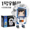 Kazi KY83017 83017 KY83018 83018 KY83019 83019 KY83020 83020 non  PHI HÀNH GIA VÀ CÔNG CỤ HÀNG KHÔNG VŨ TRỤ MINI 4 bộ đồ chơi xếp lắp ráp ghép mô hình Brickheadz AVIATION Nhân Vật Đầu To 793 khối