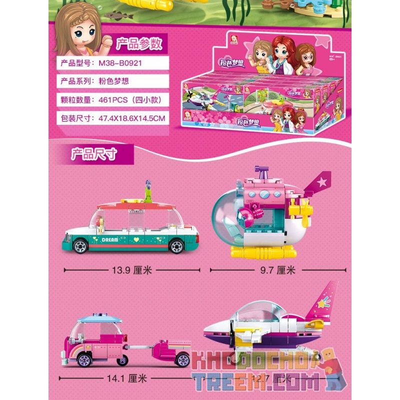 SLUBAN M38-B0921 B0921 0921 M38B0921 38-B0921 non  GIẤC MƠ MÀU HỒNG 4 MÁY BAY THIÊN ĐƯỜNG XE THÚ CƯNG MENGLE HƠI TINH CỠ KHÁM PHÁ TÀU NGẦM bộ đồ chơi xếp lắp ráp ghép mô hình Girl Con Gái 461 khối