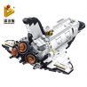 PanlosBrick 633057 Panlos Brick 633057 non  HÀNG KHÔNG VŨ TRỤ 12IN1. bộ đồ chơi xếp lắp ráp ghép mô hình SPACE SHUTTLE 586 khối