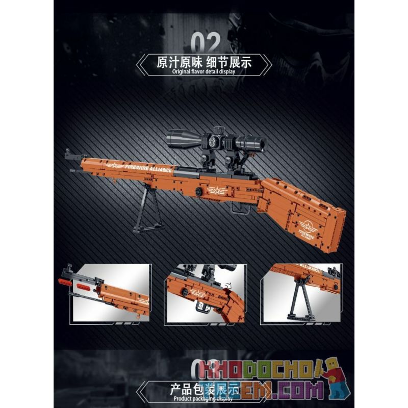 MorkModel 051005 Mork Model 051005 non  SÚNG TRƯỜNG BẮN TỈA 98K. bộ đồ chơi xếp lắp ráp ghép mô hình FIREWIRE ALLIANCE 715 khối