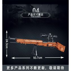 MorkModel 051005 Mork Model 051005 non  SÚNG TRƯỜNG BẮN TỈA 98K. bộ đồ chơi xếp lắp ráp ghép mô hình FIREWIRE ALLIANCE 715 khối