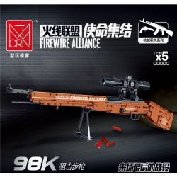 MorkModel 051005 Mork Model 051005 non  SÚNG TRƯỜNG BẮN TỈA 98K. bộ đồ chơi xếp lắp ráp ghép mô hình FIREWIRE ALLIANCE 715 khối