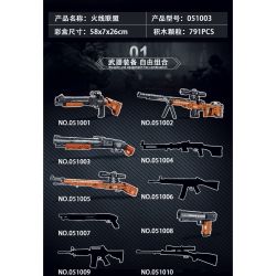 MorkModel 051003 Mork Model 051003 non  M1897 WINCHESTER. bộ đồ chơi xếp lắp ráp ghép mô hình FIREWIRE ALLIANCE WINCHESTER 791 khối