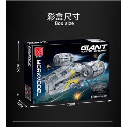 MorkModel 032002 Mork Model 032002 REBRICKABLE MOC-37840 37840 MOC37840 non  VƯƠNG MIỆN DAO CẠO KHỔNG LỒ bộ đồ chơi xếp lắp ráp ghép mô hình Movie & Game THE RAZOR CREST Phim Và Trò Chơi 4064 khối