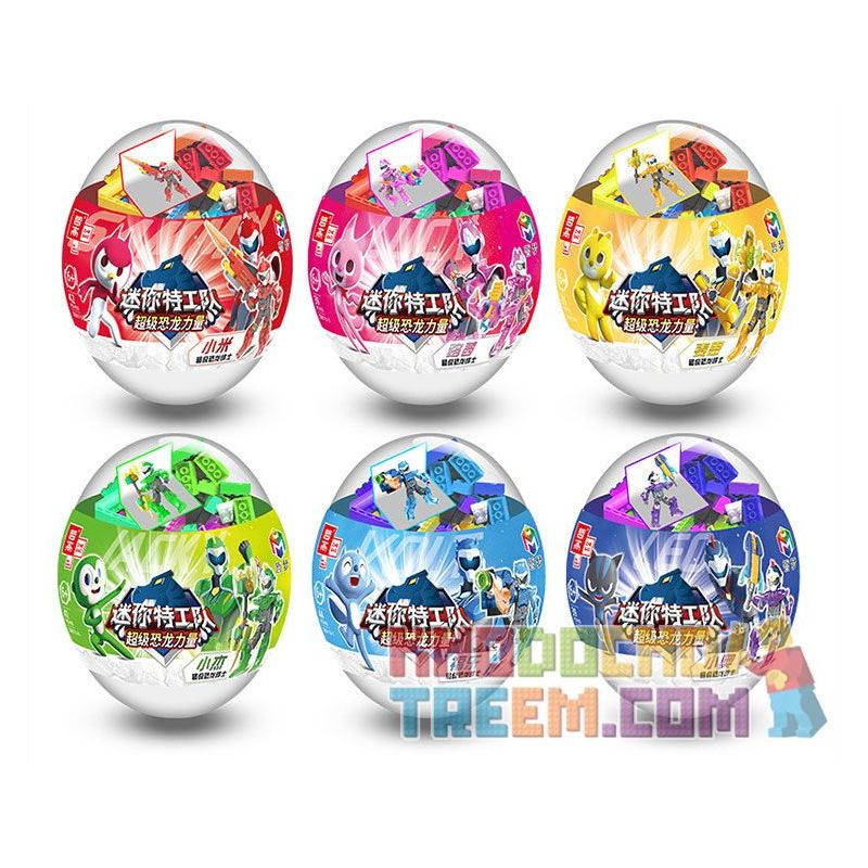 ZHEGAO ZG0113A 0113A non  ĐÓ LÀ 100 LẦN ĐẢO NGƯỢC MAI SI FULE XIAOJIE XIAOMI XIAOYU bộ đồ chơi xếp lắp ráp ghép mô hình