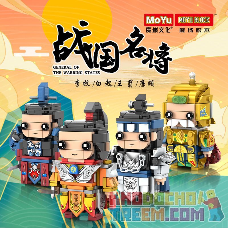 MOYU BLOCK MY83001 83001 MY83002 83002 MY83003 83003 MY83004 83004 non  FANGTUI STRING STATES NỔI TIẾNG 4 WHITE LI MU LIAN PO WANG WEI bộ đồ chơi xếp lắp ráp ghép mô hình Brickheadz GENERAL OF THE WARRING STATES Nhân Vật Đầu To 1137 khối
