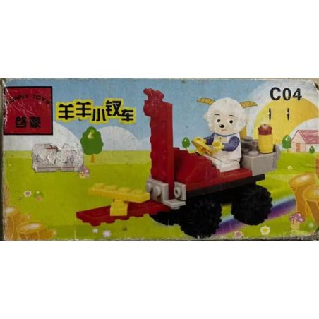 ENHANCED C04 non  CỪU VÀ CỪU bộ đồ chơi xếp lắp ráp ghép mô hình Movie & Game Phim Và Trò Chơi