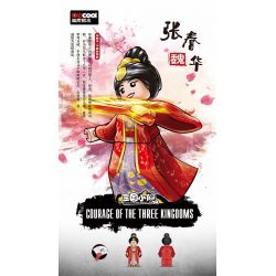 Decool 2030D 20319 20320 20321 20322 20323 20324 Jisi 2030D 20319 20320 20321 20322 20323 20324 non  WEI GUOZI 6. bộ đồ chơi xếp lắp ráp ghép mô hình Three Kingdoms COURAGE OF THE THREE KINGDOMS Tam Quốc Diễn Nghĩa