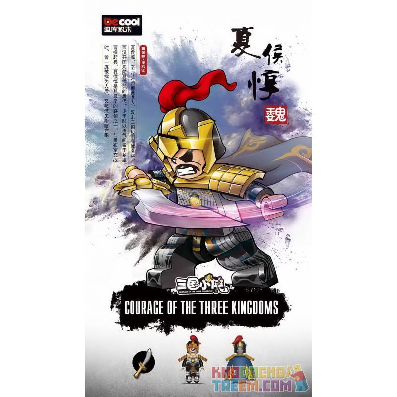 Decool 2030D 20319 20320 20321 20322 20323 20324 Jisi 2030D 20319 20320 20321 20322 20323 20324 non  WEI GUOZI 6. bộ đồ chơi xếp lắp ráp ghép mô hình Three Kingdoms COURAGE OF THE THREE KINGDOMS Tam Quốc Diễn Nghĩa