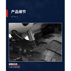 MOYU BLOCK MY88006 88006 non  MAKI-MACHI. bộ đồ chơi xếp lắp ráp ghép mô hình  DALMATIAN MONSTER TRUCK Kỹ Thuật Công Nghệ Cao Mô Hình Phương Tiện 987 khối