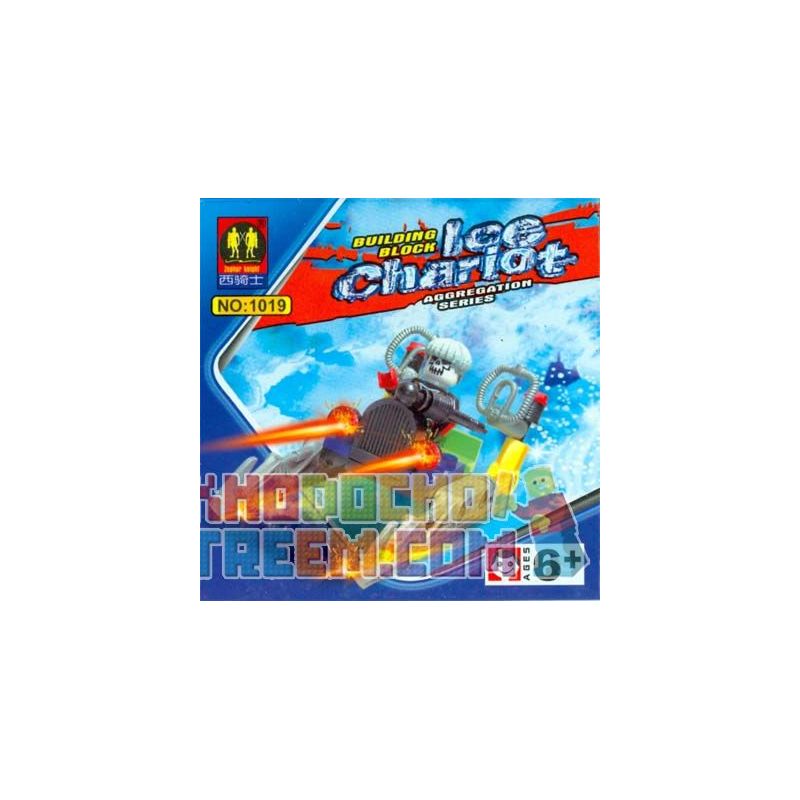ZEPHYR KNIGHT 1019 Xếp hình kiểu  Ice Chariot Chariot đá 