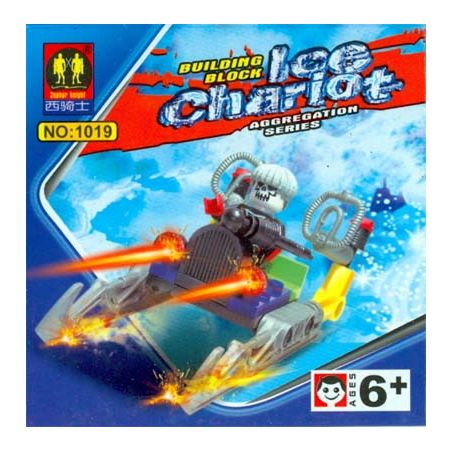 ZEPHYR KNIGHT 1019 Xếp hình kiểu  Ice Chariot Chariot đá 
